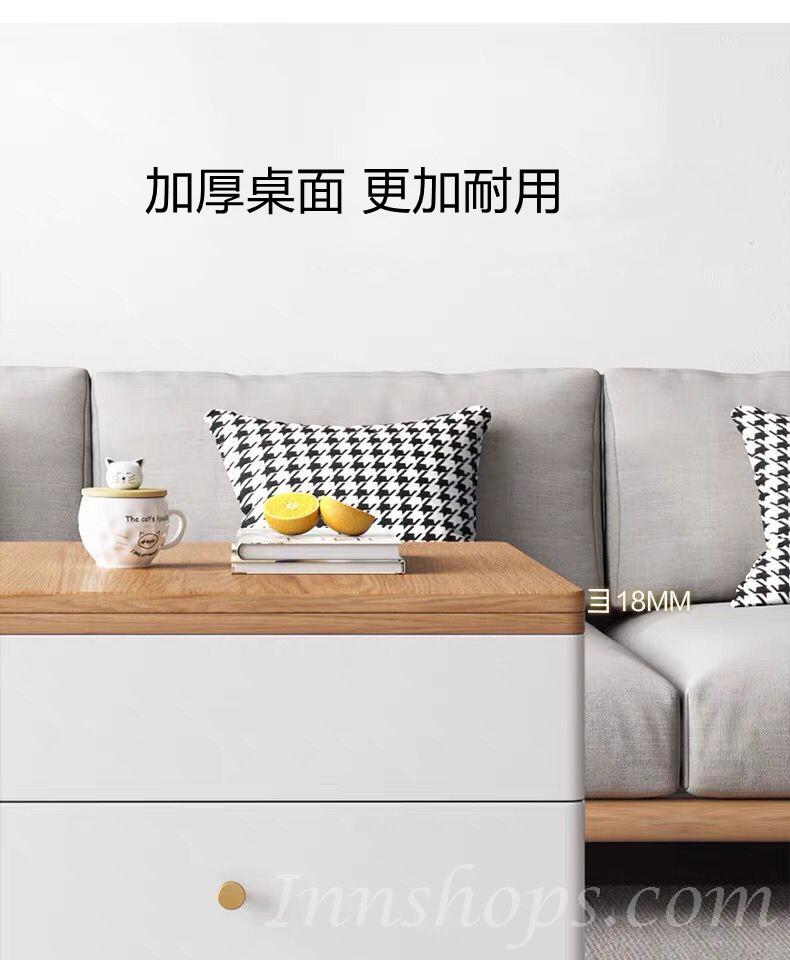 北歐系列升降摺疊茶几 (IS7859)