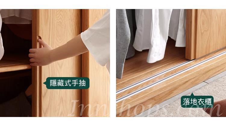 北歐實木紅橡木系列 趟門 儲物櫃 衣櫃/(連頂櫃) 120cm/140cm/160cm/180cm/200cm x 62cm x200cm
