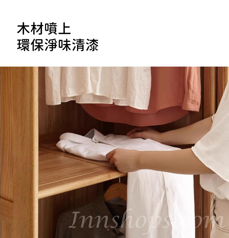 北歐實木紅橡木系列 趟門 儲物櫃 衣櫃/(連頂櫃) 120cm/140cm/160cm/180cm/200cm x 62cm x200cm