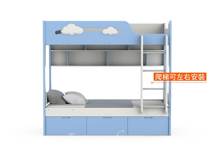 兒童皇國雲朵兒童床碌架床 76/83/90/98/100/108/120/128cm  (IS9022)