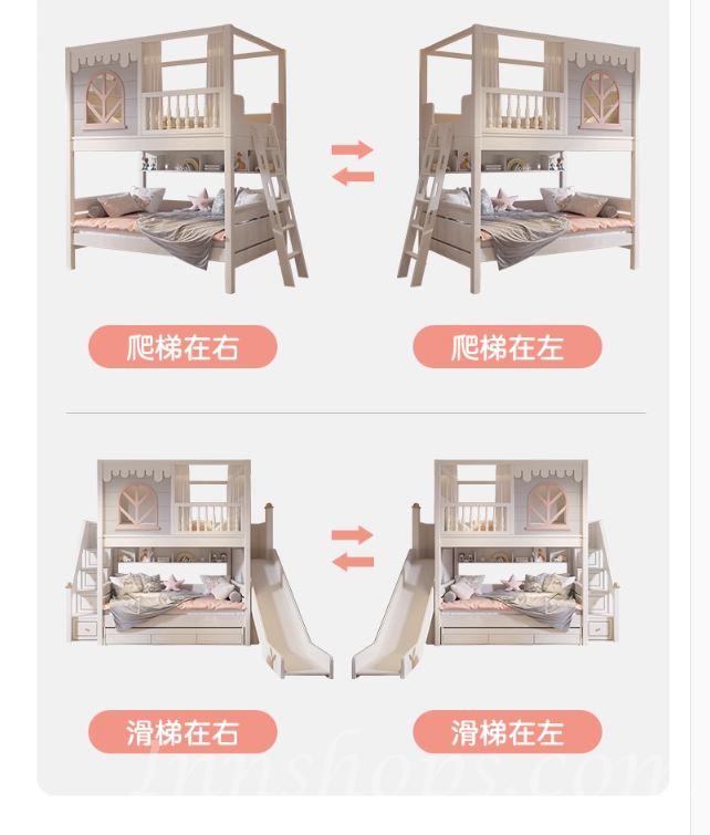 兒童皇國 屋仔碌架床 子母床 小朋友床 *120cm/135cm/150cm (IS9024)