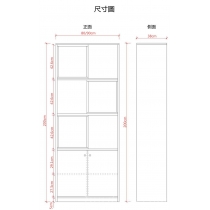 商業客戶訂購產品系列 北歐格調系列屏風櫃(IS6743)