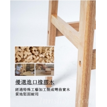 商業客戶訂購產品系列  橡膠木 Bar Chair 吧椅(IS6793)