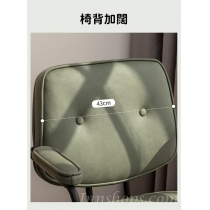 學校傢俬商業客戶訂購產品系列 輕奢電腦椅 舒適家用辦公椅 (IS6805)