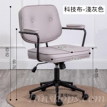 學校傢俬商業客戶訂購產品系列 輕奢電腦椅 舒適家用辦公椅 (IS6805)