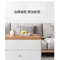 北歐系列升降摺疊茶几 (IS7859)