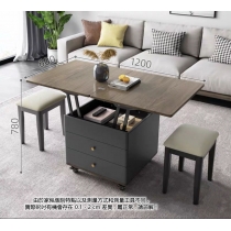 北歐系列升降摺疊茶几 (IS7859)