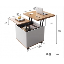 北歐系列升降摺疊茶几 (IS7859)