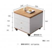 北歐系列升降摺疊茶几 (IS7859)