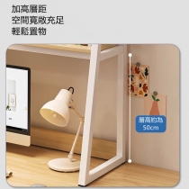 學校傢俬書架簡易枱面置物架 辦公室 學生桌上收納架 儲物櫃 書枱架子55cm/75cm/95cm/115cm（IS7922）