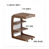 日式實木橡木 可移動 小桌子 邊几 茶几 40cm / 60cm (IS8065)