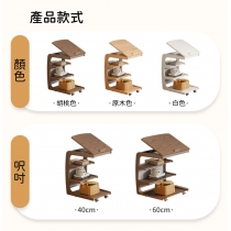 日式實木橡木 可移動 小桌子 邊几 茶几 40cm / 60cm (IS8065)