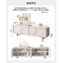 田園純白.象牙白系列 電視櫃 茶几 200cm x 40cm x 65.5cm（IS8750）