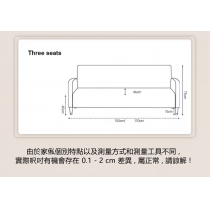 科技布單人 雙人 三人梳化 70cm/110cm/130cm/150cm/170cm (IS8786)