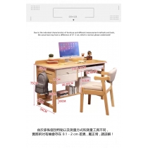 日式實木橡木 電腦枱 書桌100cm/120cm(IS9013)