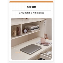 田園純白 象牙白 可移動 收納儲物 電腦枱 書枱 (不包椅子) 120cm (IS9015)
