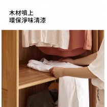 北歐實木紅橡木系列 趟門 儲物櫃 衣櫃/(連頂櫃) 120cm/140cm/160cm/180cm/200cm x 62cm x200cm