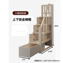 兒童皇國 實木公主高架床 兒童組合床 小朋友床 *120cm/135cm (IS9020)