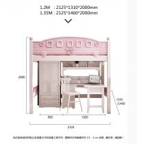 兒童皇國 實木公主高架床 兒童組合床 小朋友床 *120cm/135cm (IS9020)