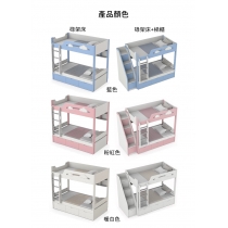 兒童皇國雲朵兒童床碌架床 76/83/90/98/100/108/120/128cm  (IS9022)