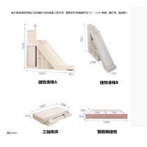 兒童皇國 屋仔碌架床 子母床 小朋友床 *120cm/135cm/150cm (IS9024)