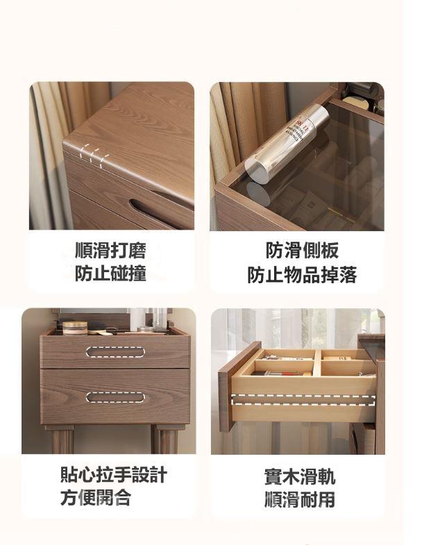 日式實木橡木 迷你小型梳妝台 送妝凳*40cm/50cm (IS7421)