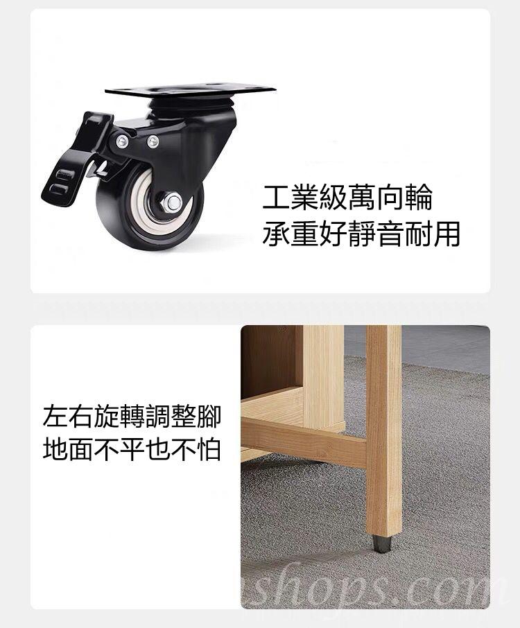 日式實木腳摺合枱多功能伸縮飯枱餐桌椅 蝴蝶枱 (IS7755)