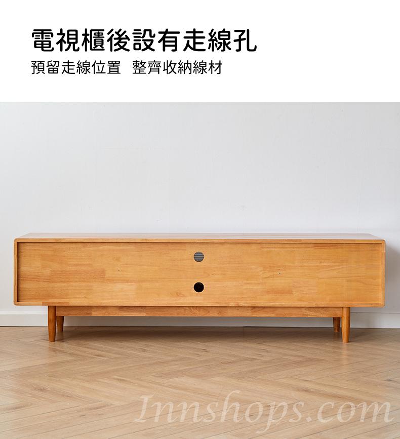 日式實木橡木系列 電視櫃 邊櫃 茶几 組合160cm/180cm/200cm x 40cm x 50cm(IS9033)