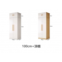 時尚系列 衣櫃組合 40cm/80cm/100cm/120cm/140cm/160cm (IS7191)