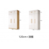 時尚系列 衣櫃組合 40cm/80cm/100cm/120cm/140cm/160cm (IS7191)