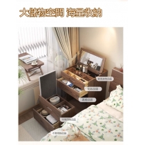 日式實木橡木 小型儲物梳妝台連梳妝櫈*48cm/60cm (IS7420)