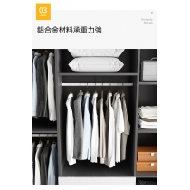 時尚系列 衣櫃組合  50cm/80cm/120cm/160cm (IS7596)