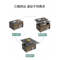 北歐小戶型多功能可移動 折疊 升降茶几 80cm(IS8452)