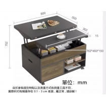 北歐小戶型多功能可移動 折疊 升降茶几 80cm(IS8452)