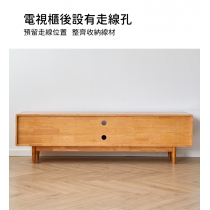 日式實木橡木系列 電視櫃 邊櫃 茶几 組合160cm/180cm/200cm x 40cm x 50cm(IS9033)