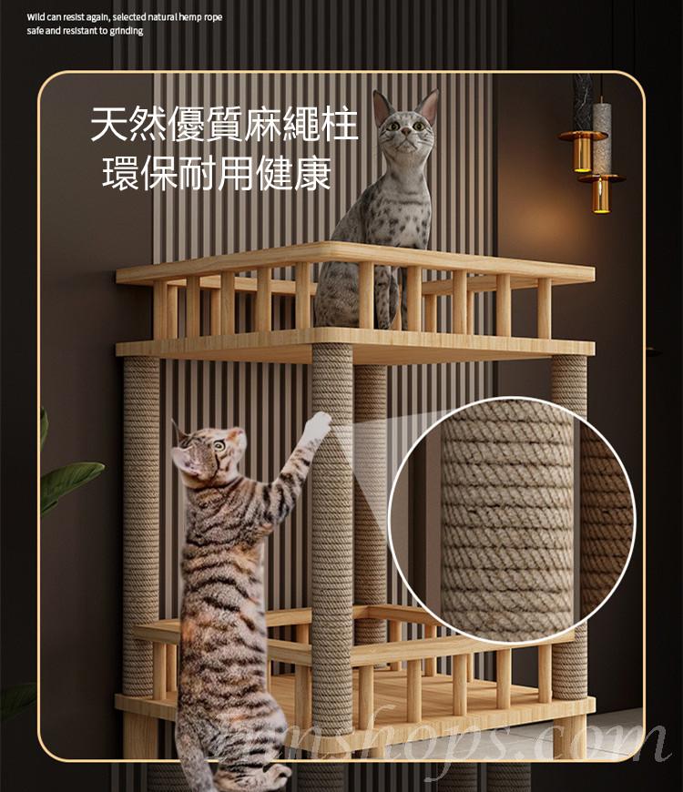 寵物傢俱系列 小戶型床頭櫃貓架貓窩40cm (IS7897)