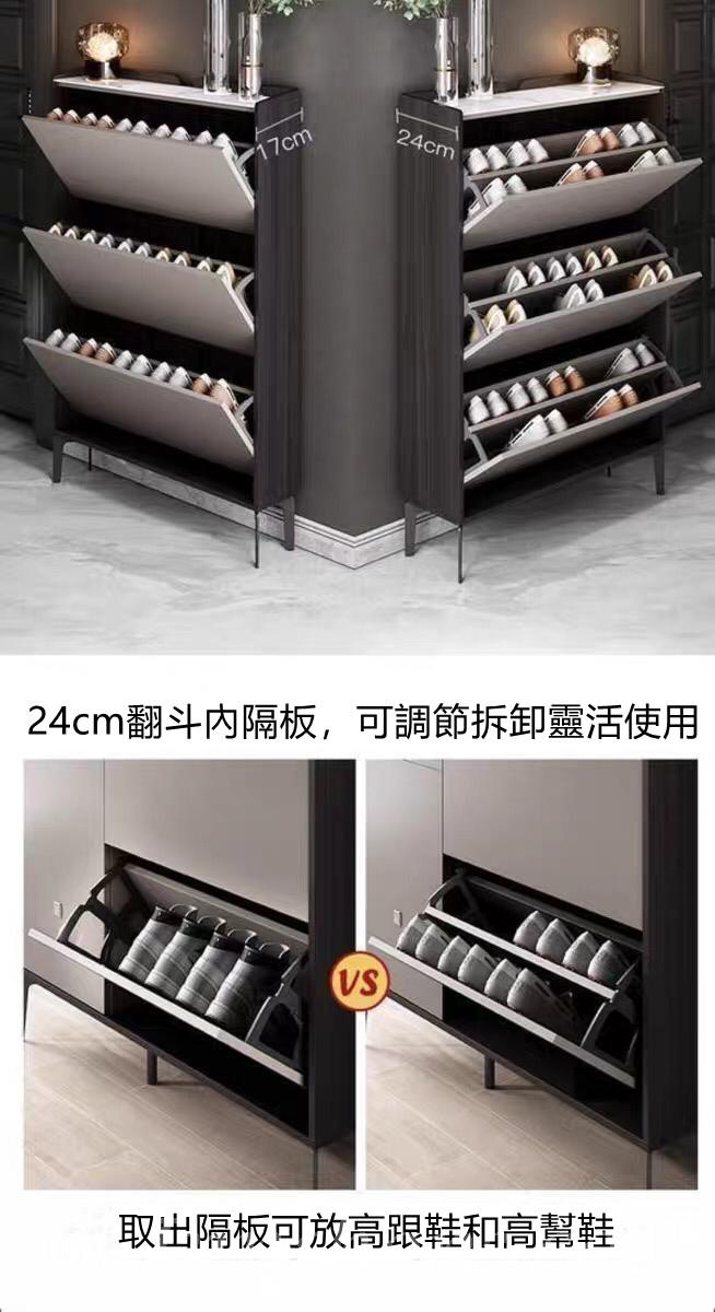 北歐現代 超薄大容量 換鞋凳 置物櫃 鞋櫃 60/83/93/113/133/143cm (IS8583)