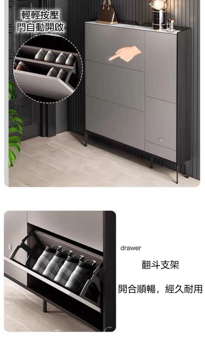 北歐現代 超薄大容量 換鞋凳 置物櫃 鞋櫃 60/83/93/113/133/143cm (IS8583)