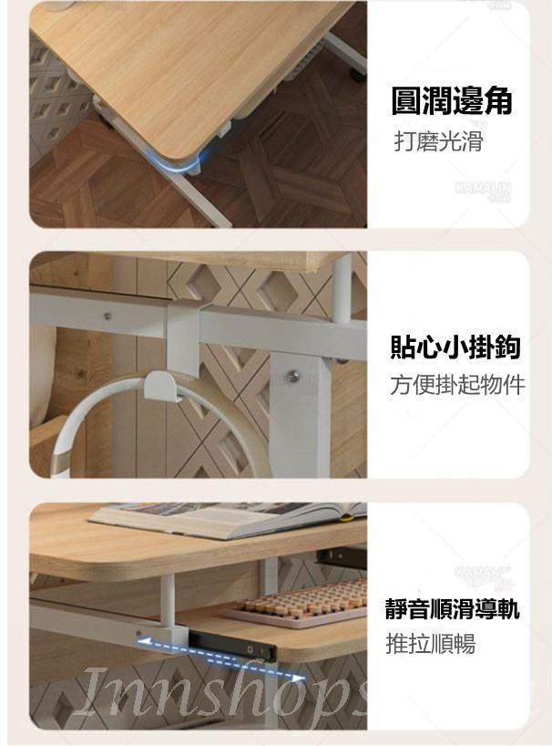 時尚移動小型 書桌 電腦枱*60cm/70cm/80cm (IS9034)