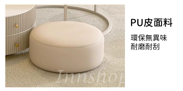 北歐摩登系列 圓型岩板 雙茶几 PU皮座墊 組合 70cm*70cm*45cm + 50cm*50cm*33cm/80cm*80cm*45cm + 60cm*60cm*33cm/40cm*40cm*20cm (IS9039)