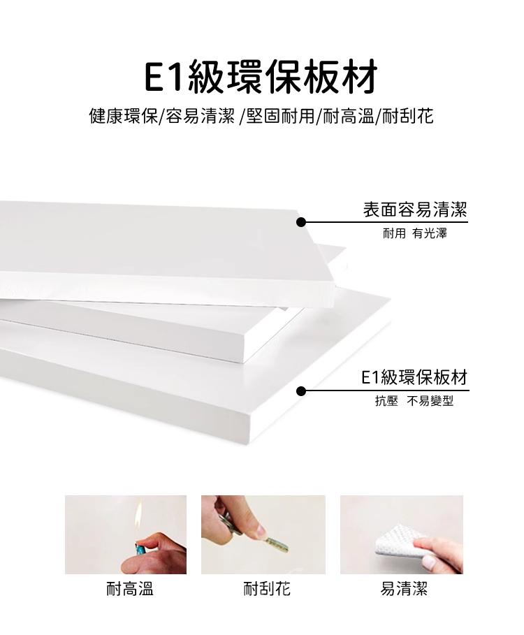 北歐摩登系列 圓型岩板 雙茶几 PU皮座墊 組合 70cm*70cm*45cm + 50cm*50cm*33cm/80cm*80cm*45cm + 60cm*60cm*33cm/40cm*40cm*20cm (IS9039)