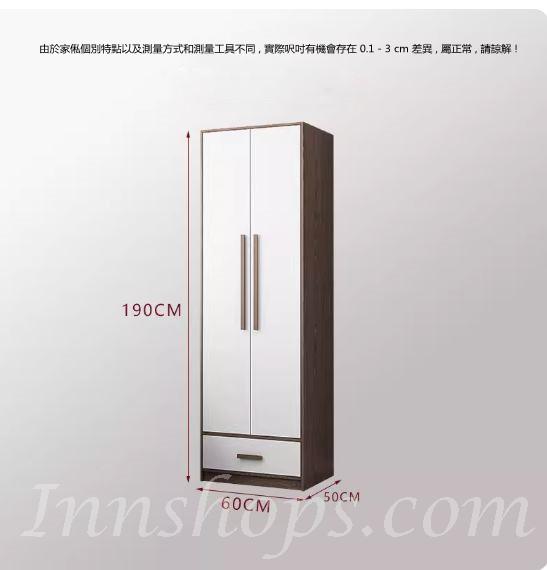 時尚  L型書枱連衣櫃 轉角電腦桌*110cm/140cm/150cm/170cm/180cm/200cm/210cm/240cm (IS9044)