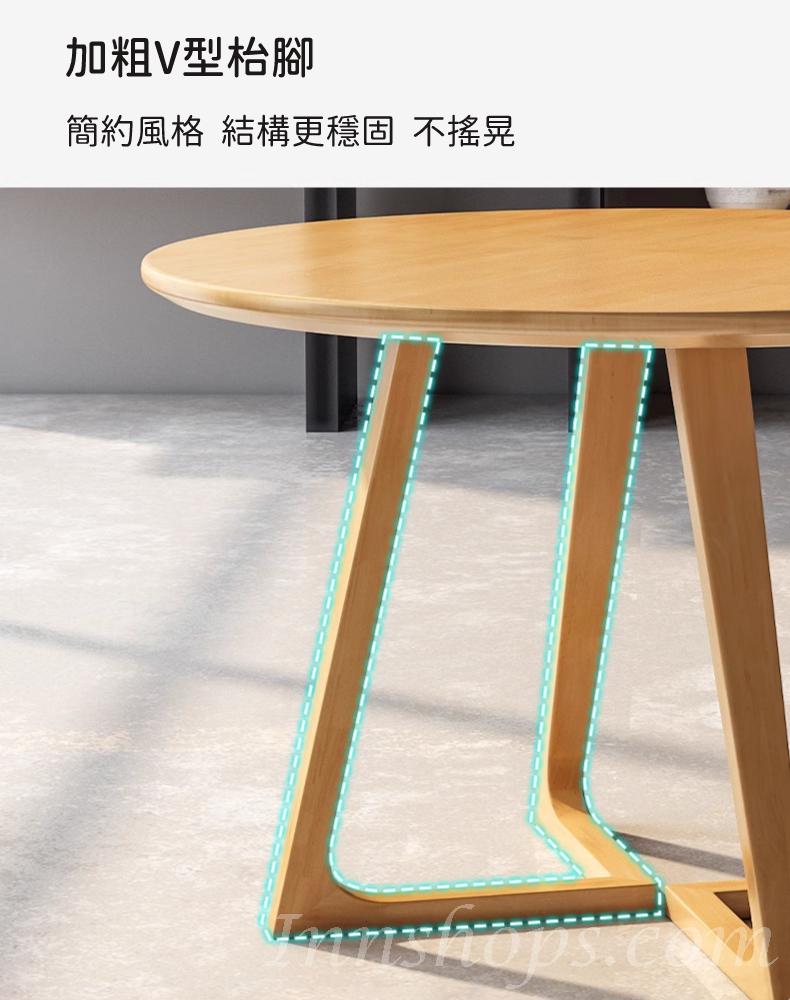  日式實木橡木系列 圓型 餐枱餐椅 組合 直徑60cm/70cm/80cm/90cm/100cm/120cm x 75cm (IS9045)