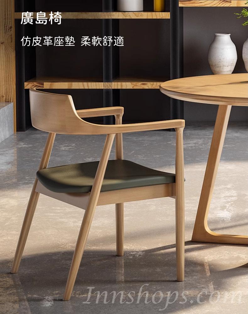  日式實木橡木系列 圓型 餐枱餐椅 組合 直徑60cm/70cm/80cm/90cm/100cm/120cm x 75cm (IS9045)