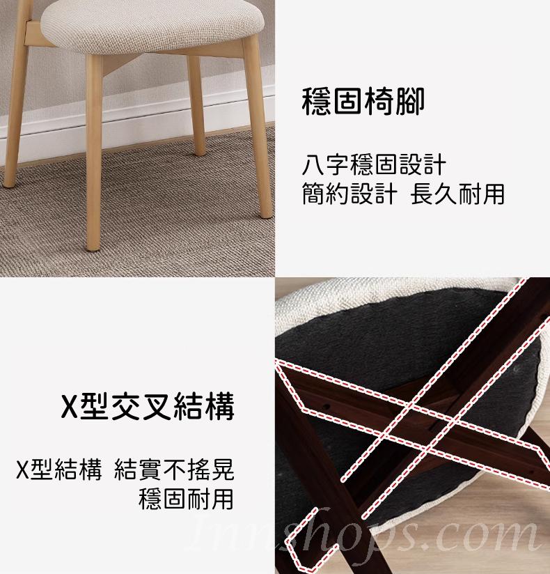  日式實木橡木系列 圓型 餐枱餐椅 組合 直徑60cm/70cm/80cm/90cm/100cm/120cm x 75cm (IS9045)