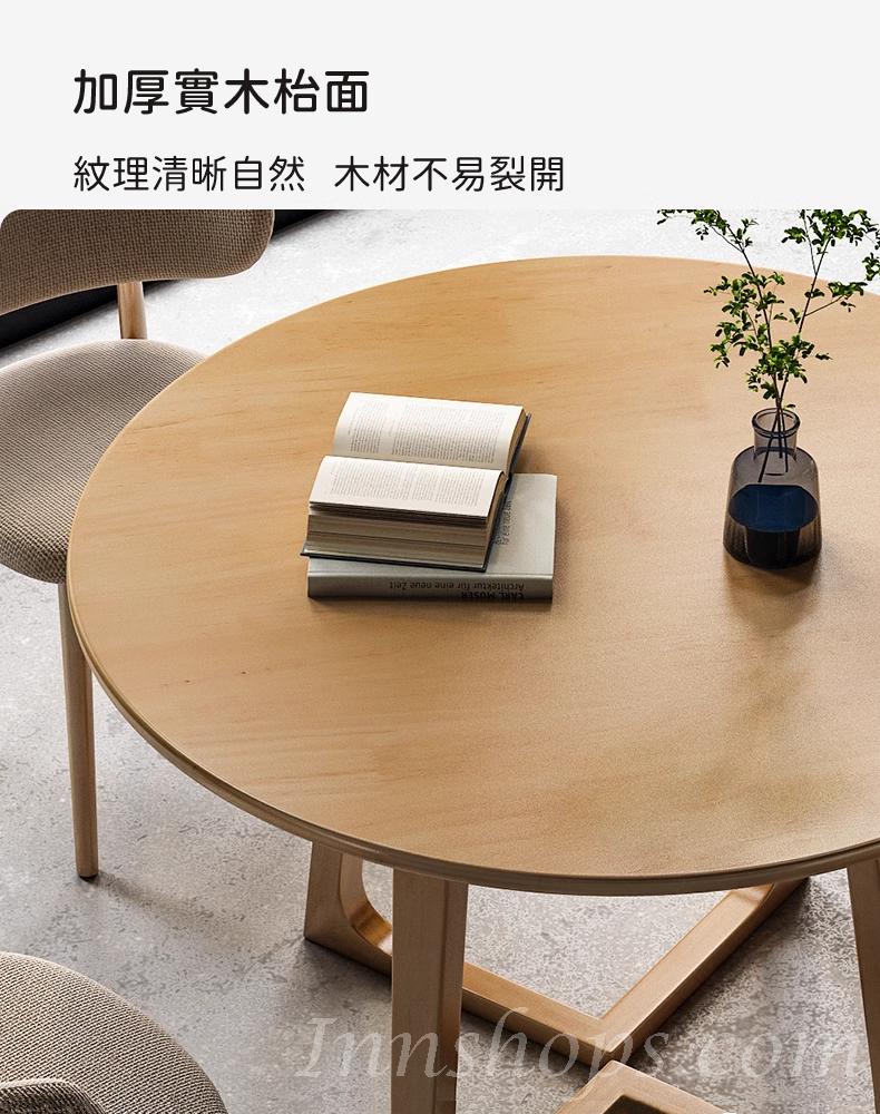  日式實木橡木系列 圓型 餐枱餐椅 組合 直徑60cm/70cm/80cm/90cm/100cm/120cm x 75cm (IS9045)