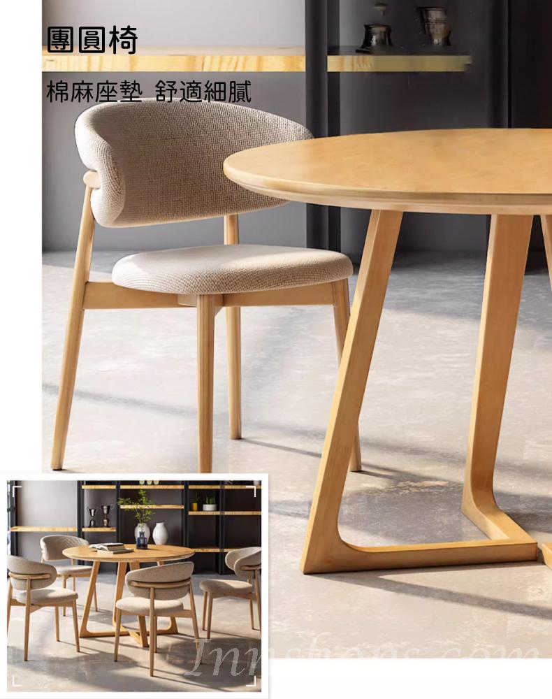  日式實木橡木系列 圓型 餐枱餐椅 組合 直徑60cm/70cm/80cm/90cm/100cm/120cm x 75cm (IS9045)