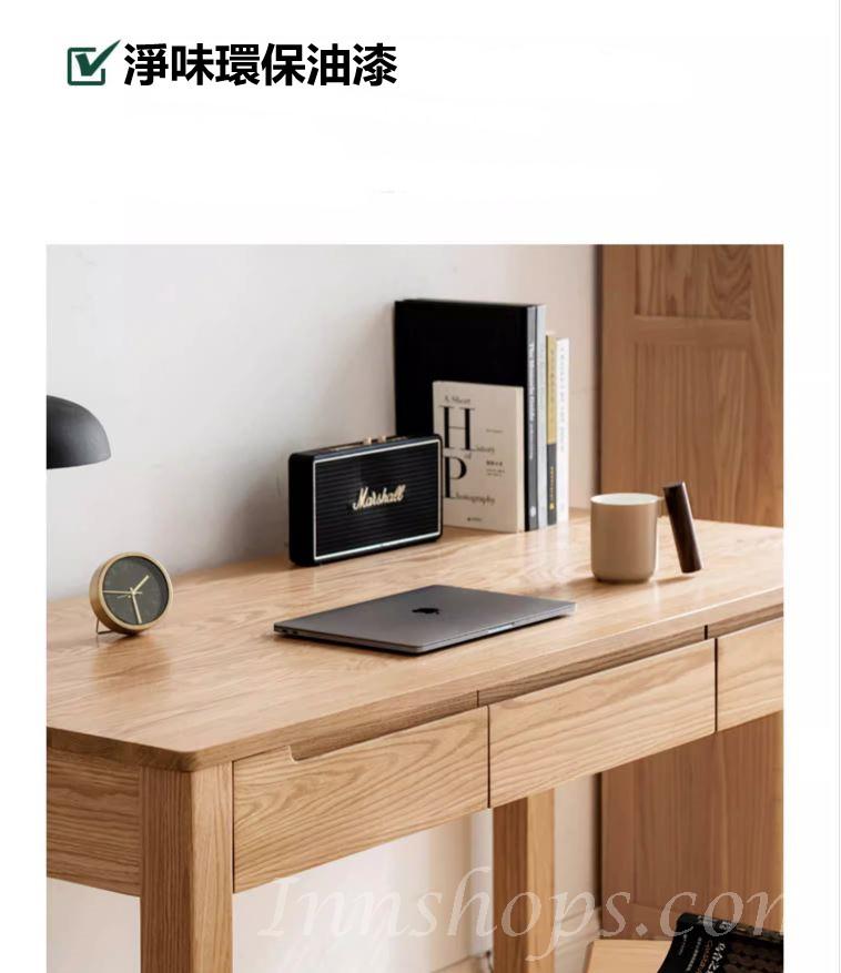 北歐實木紅橡木 小戶型書桌 全實木書桌 電腦枱(胡桃色)*80cm/100cm/120cm/140cm/160cm (IS9047)
