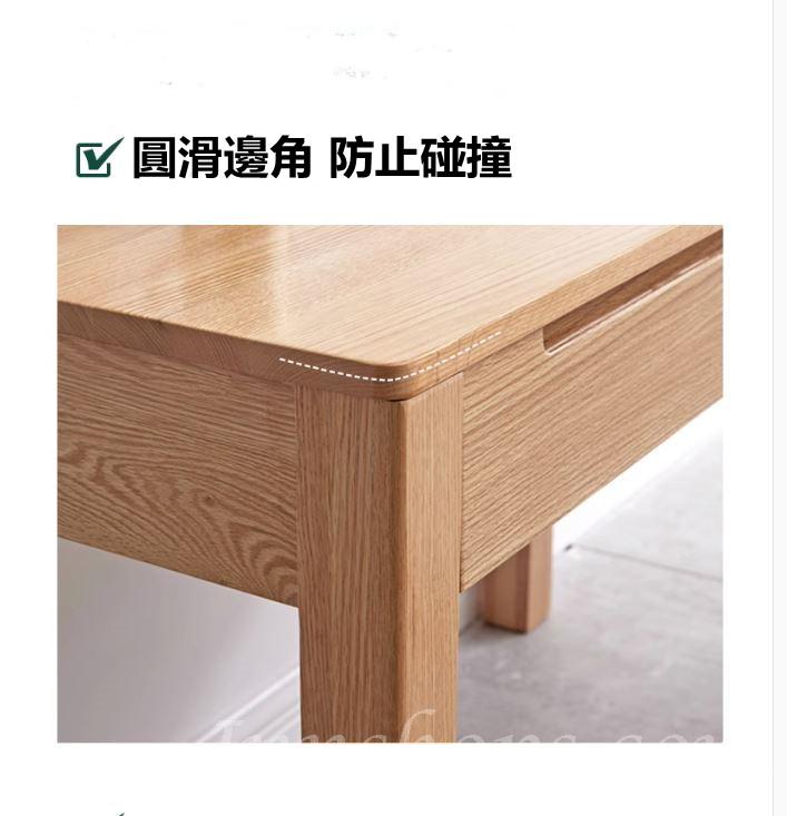 北歐實木紅橡木 小戶型書桌 全實木書桌 電腦枱(胡桃色)*80cm/100cm/120cm/140cm/160cm (IS9047)
