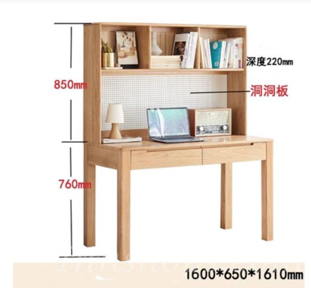 北歐實木紅橡木 小戶型書桌 全實木書桌 電腦枱(原木色)*80cm/100cm/120cm/140cm/160cm (IS9048)